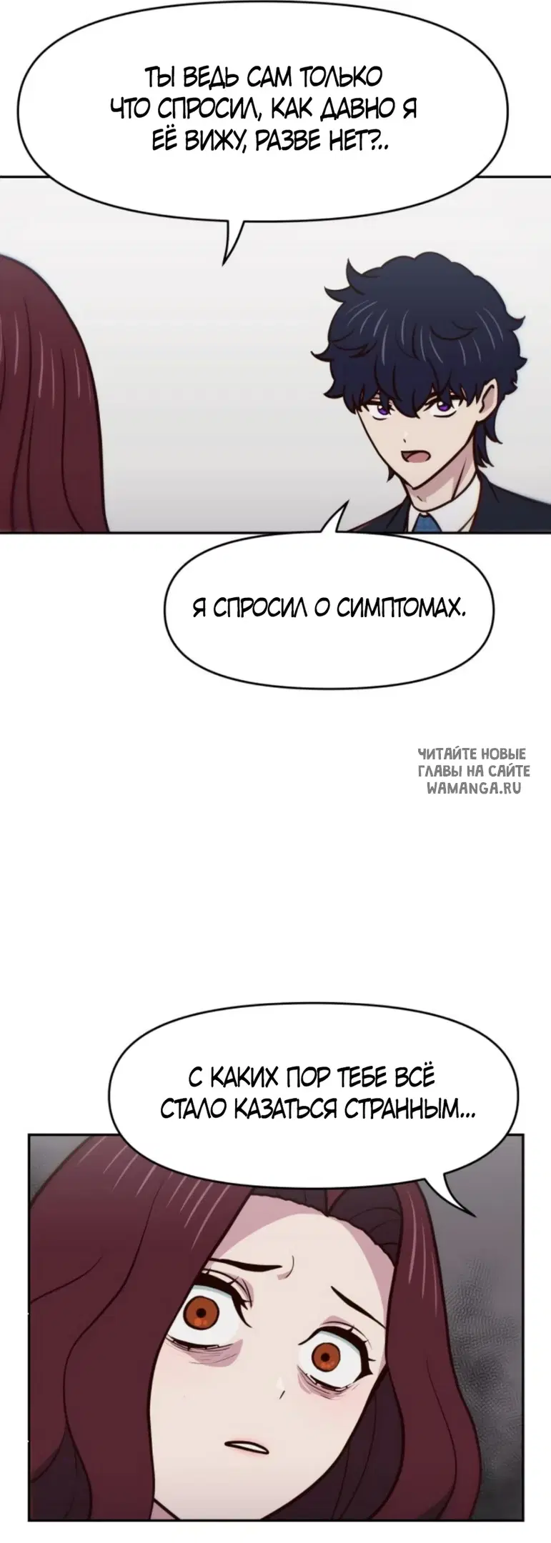 Page 34.000