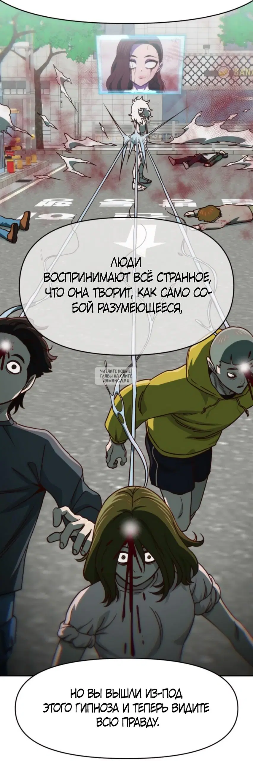 Page 34.000
