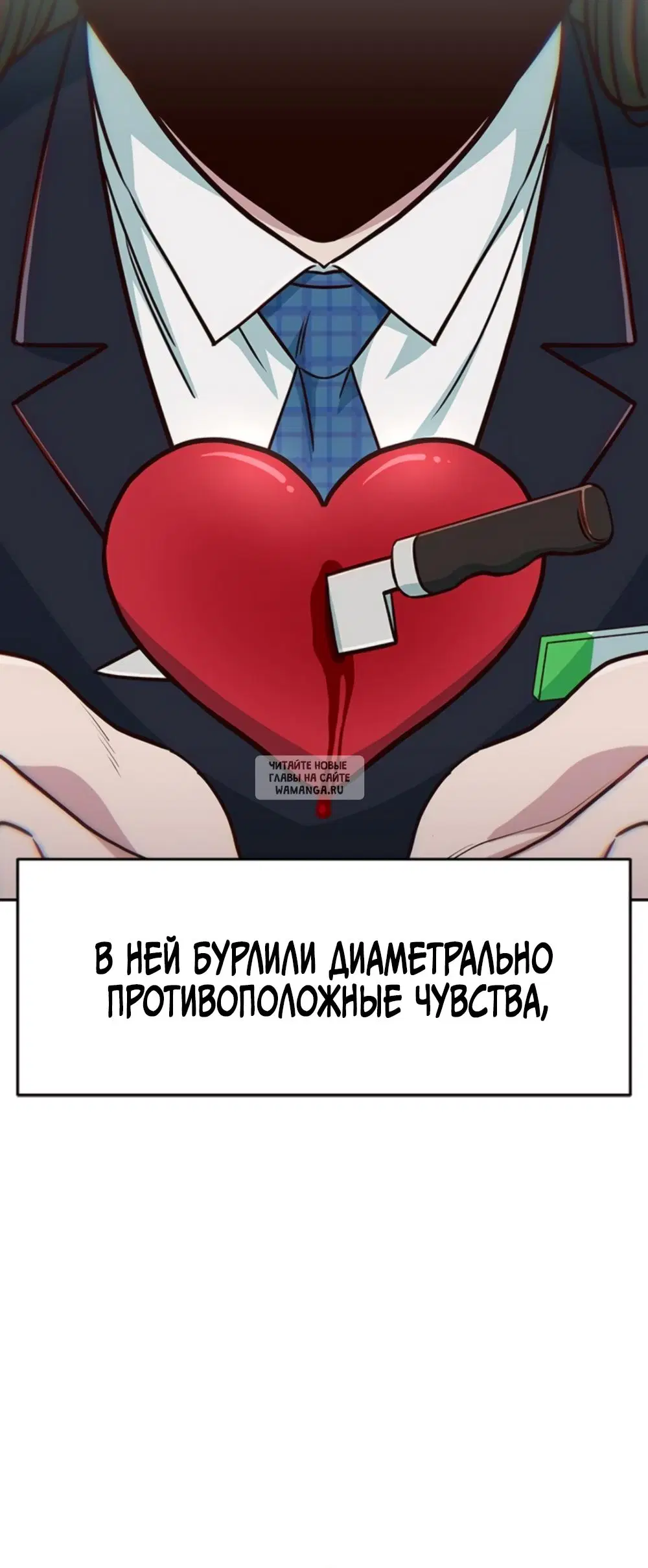 Page 34.000
