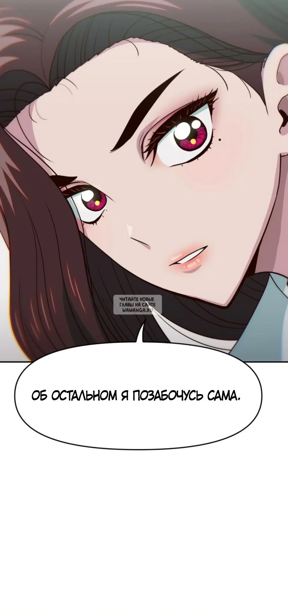 Page 34.000