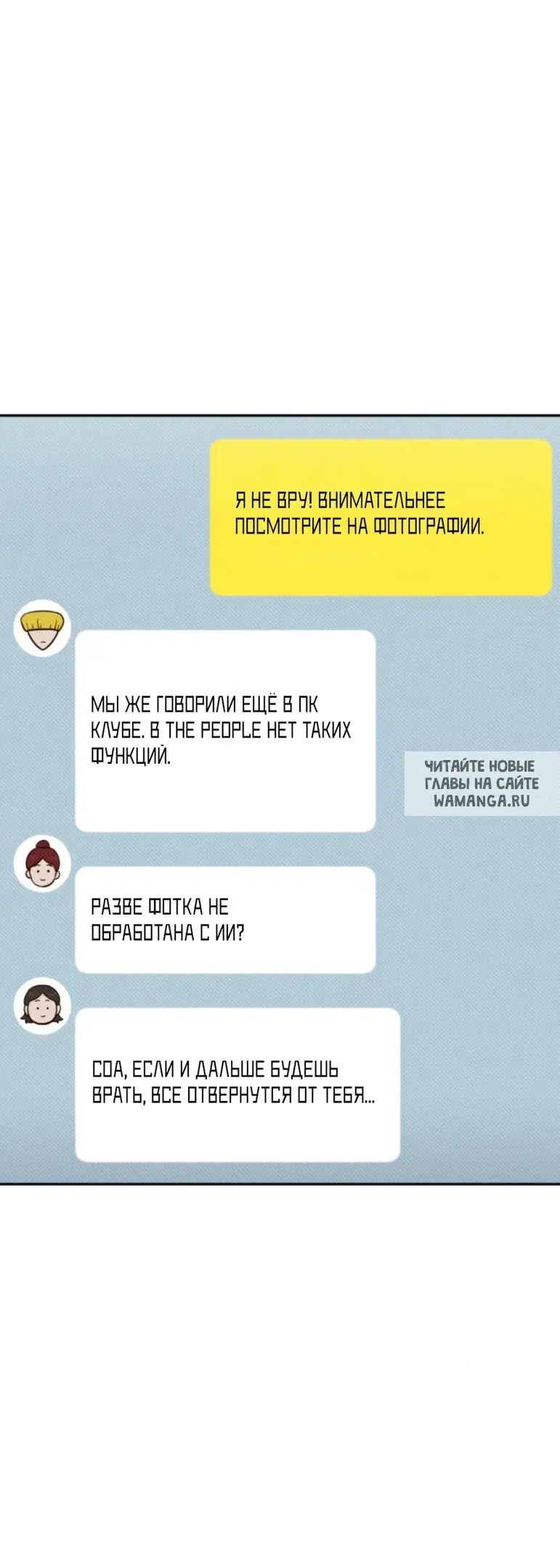 Page 35.000