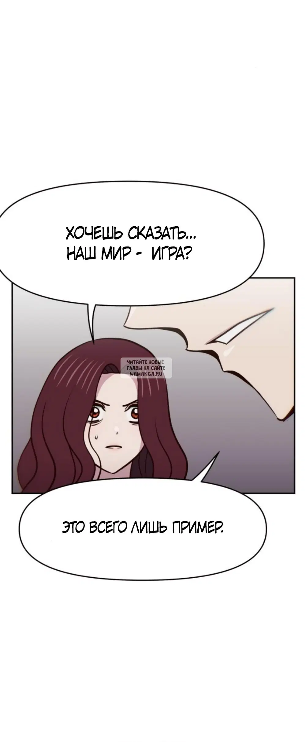 Page 35.000