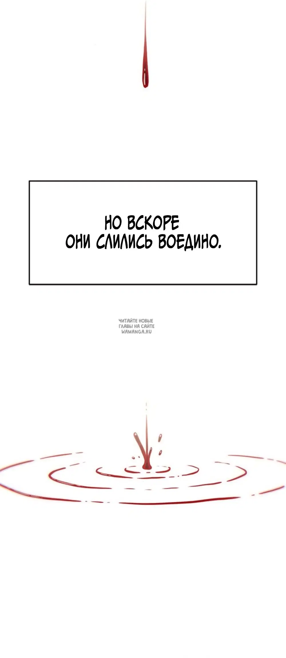 Page 35.000