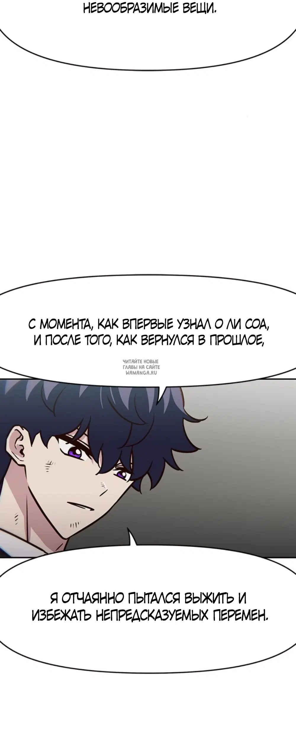 Page 35.000