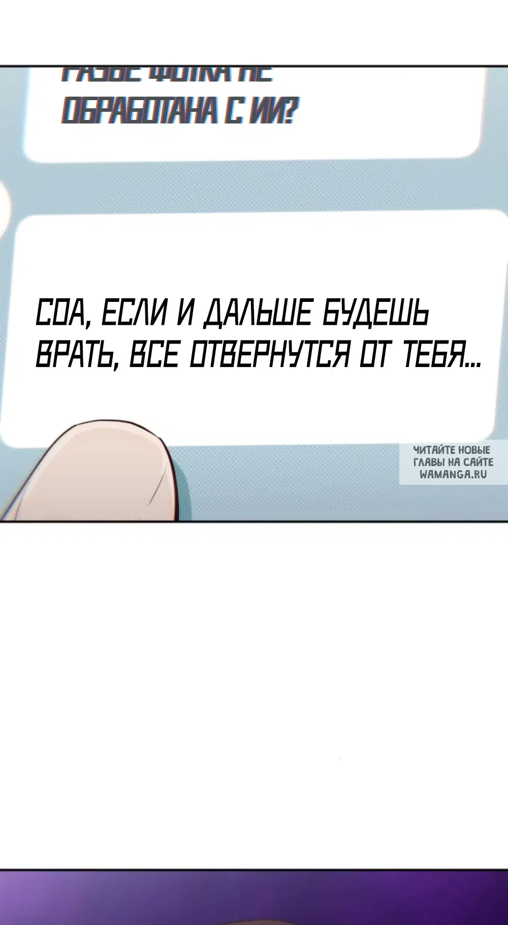 Page 36.000