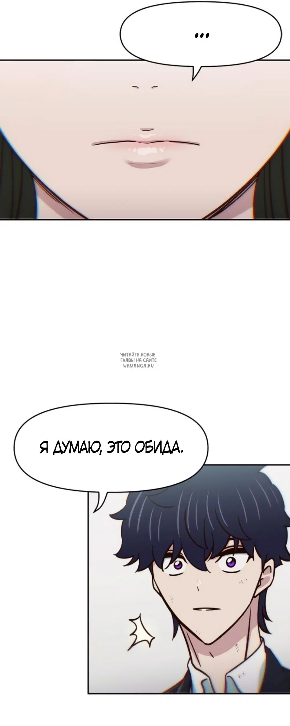 Page 36.000