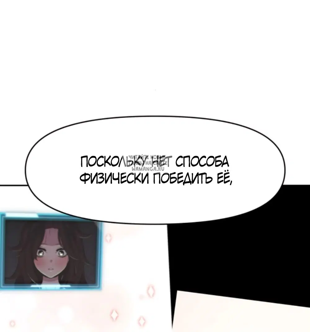 Page 36.000