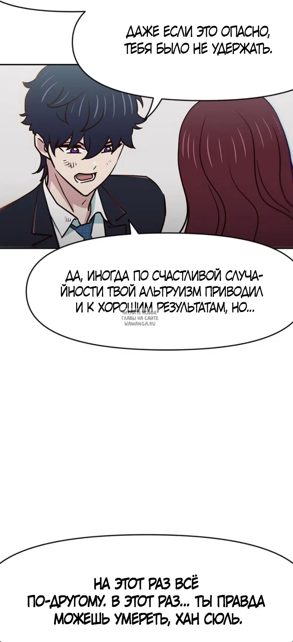 Page 36.000