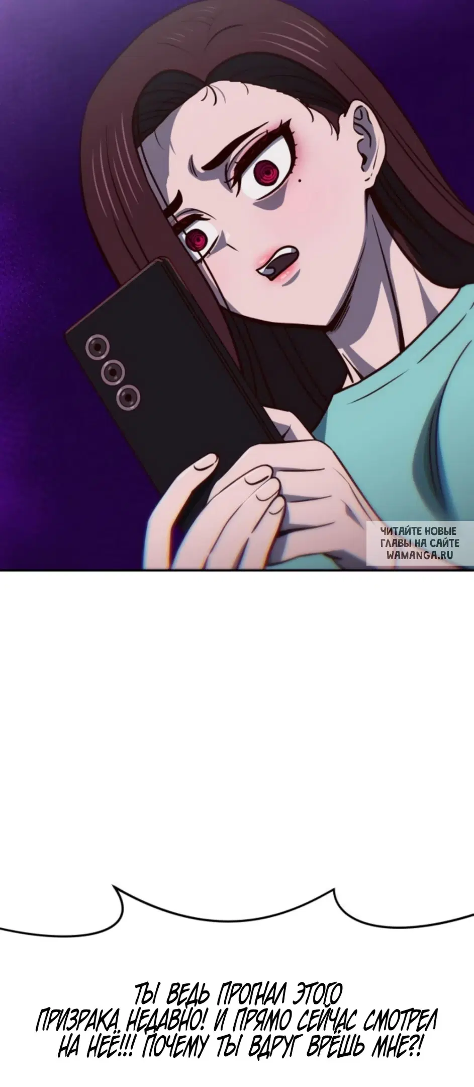 Page 37.000