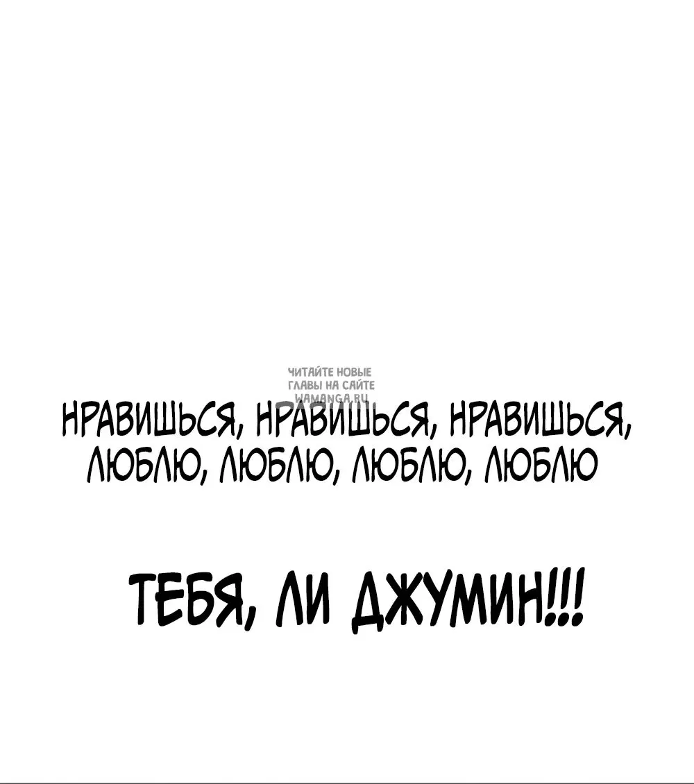 Page 37.000