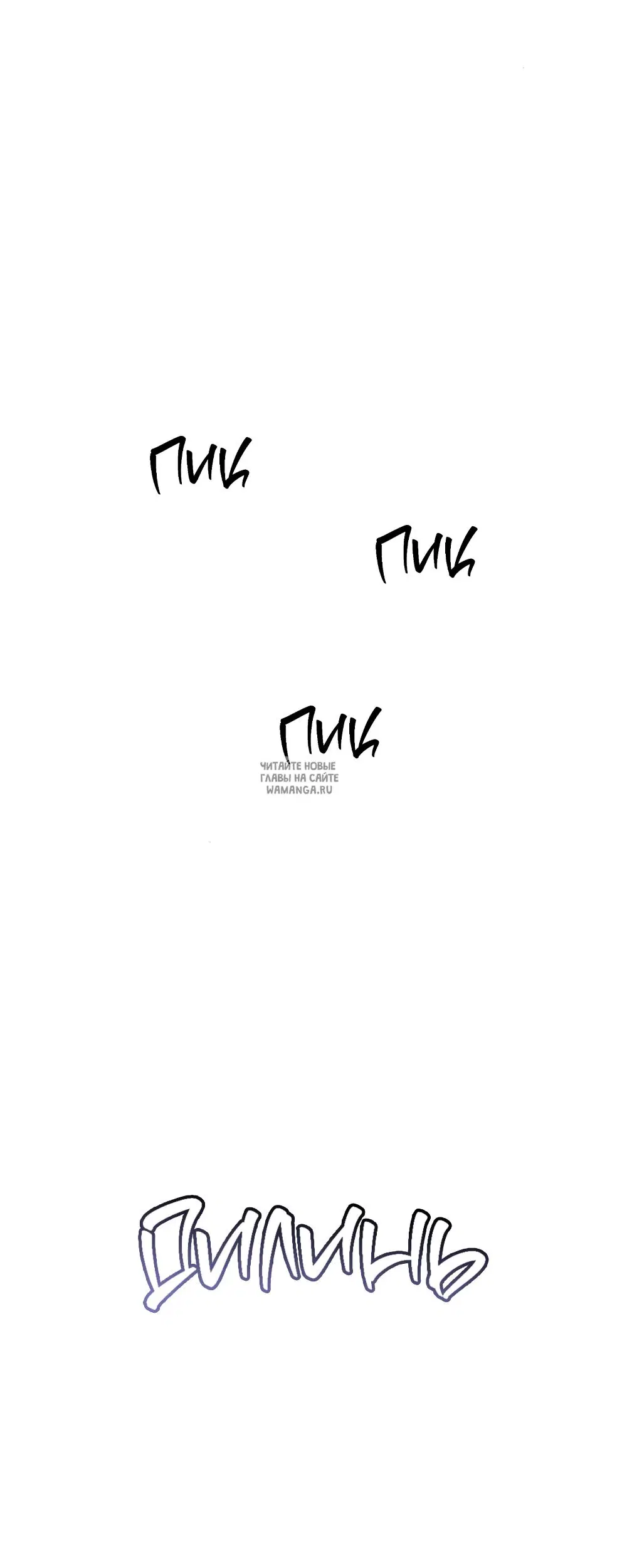 Page 38.000