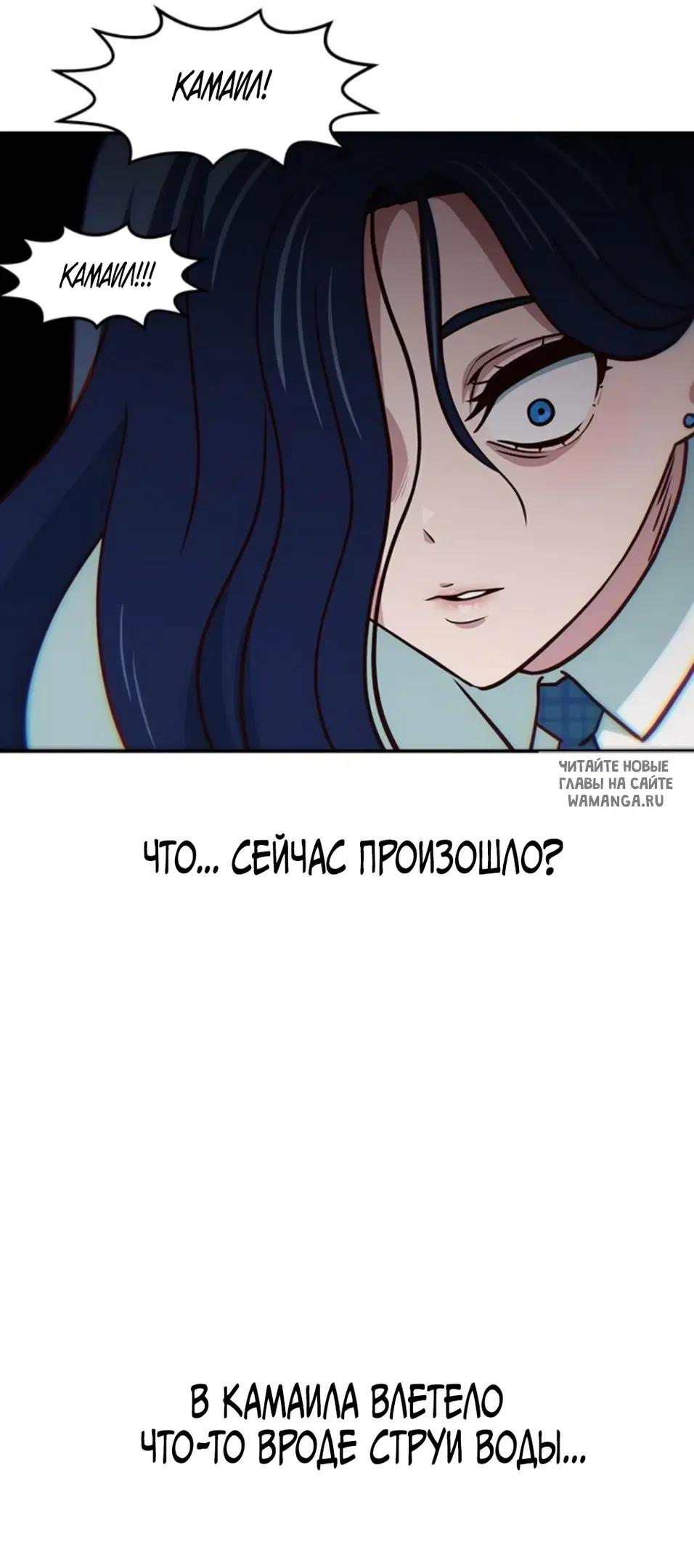 Page 38.000