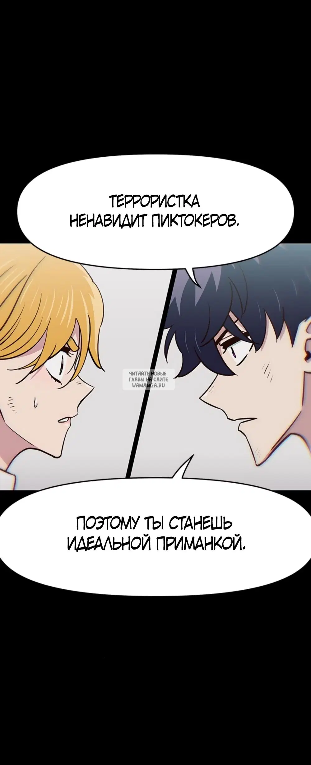 Page 38.000