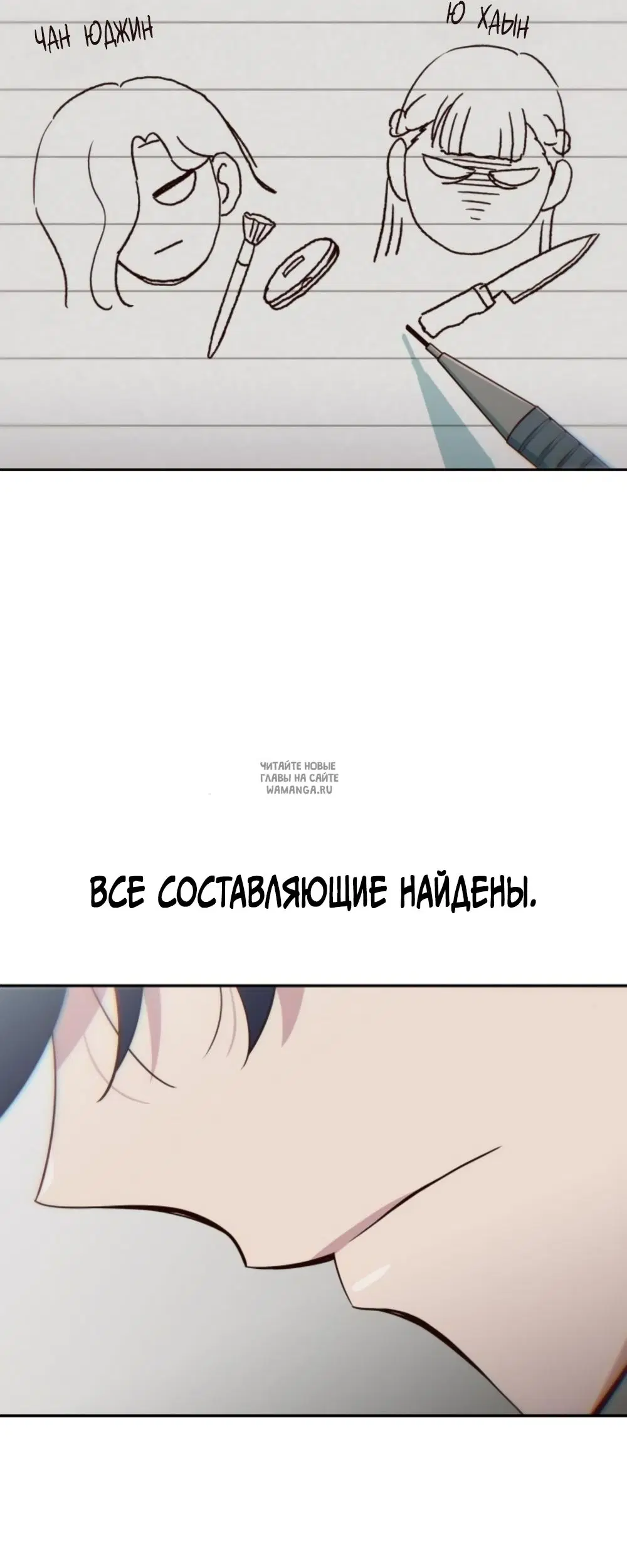 Page 38.000