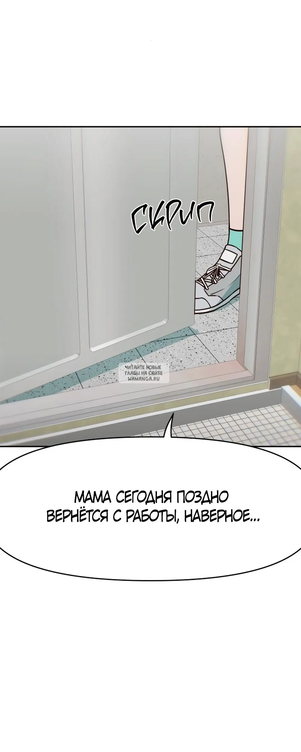 Page 39.000