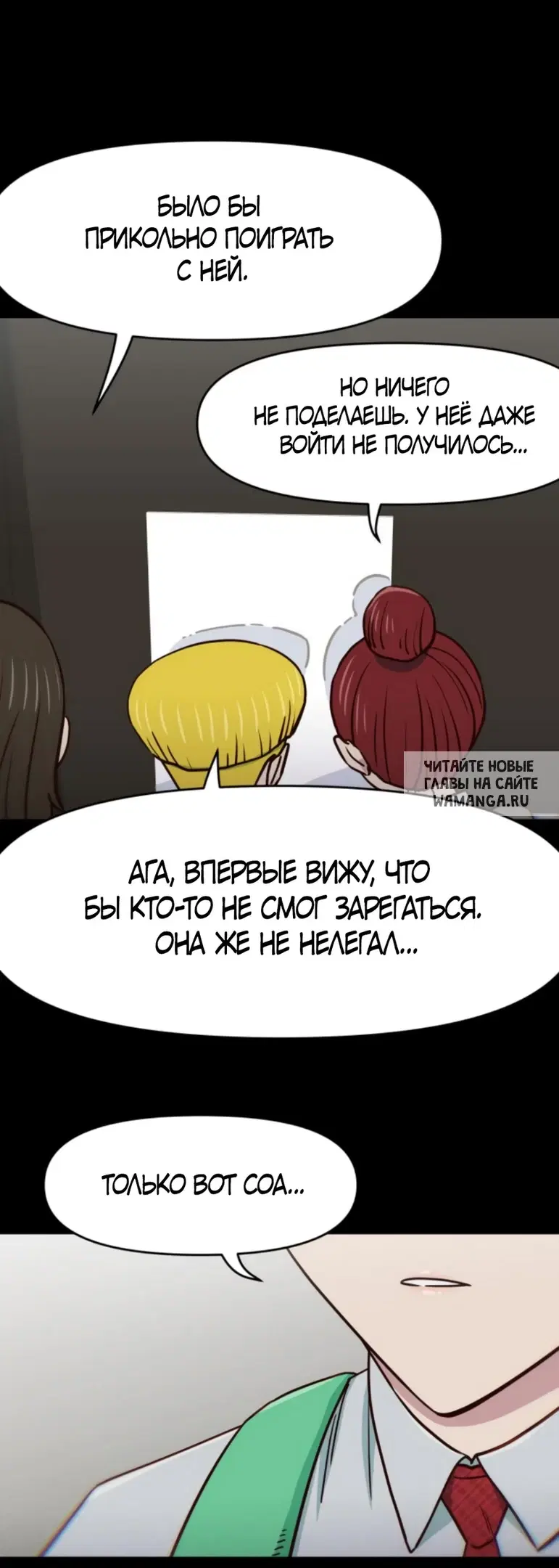 Page 39.000