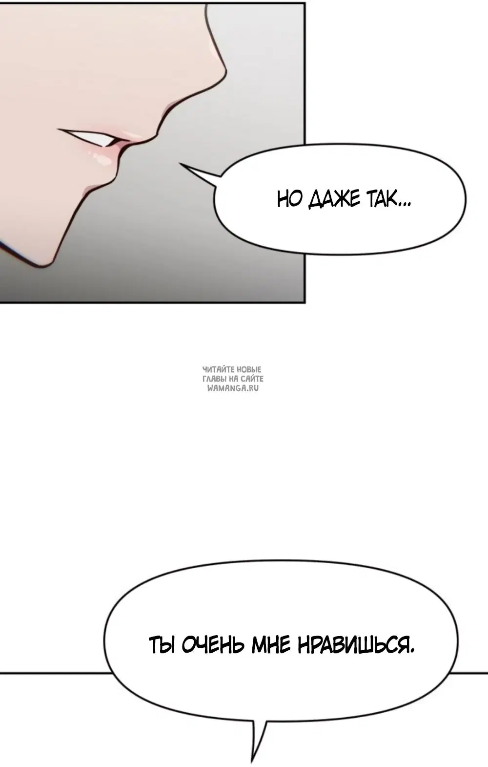 Page 39.000