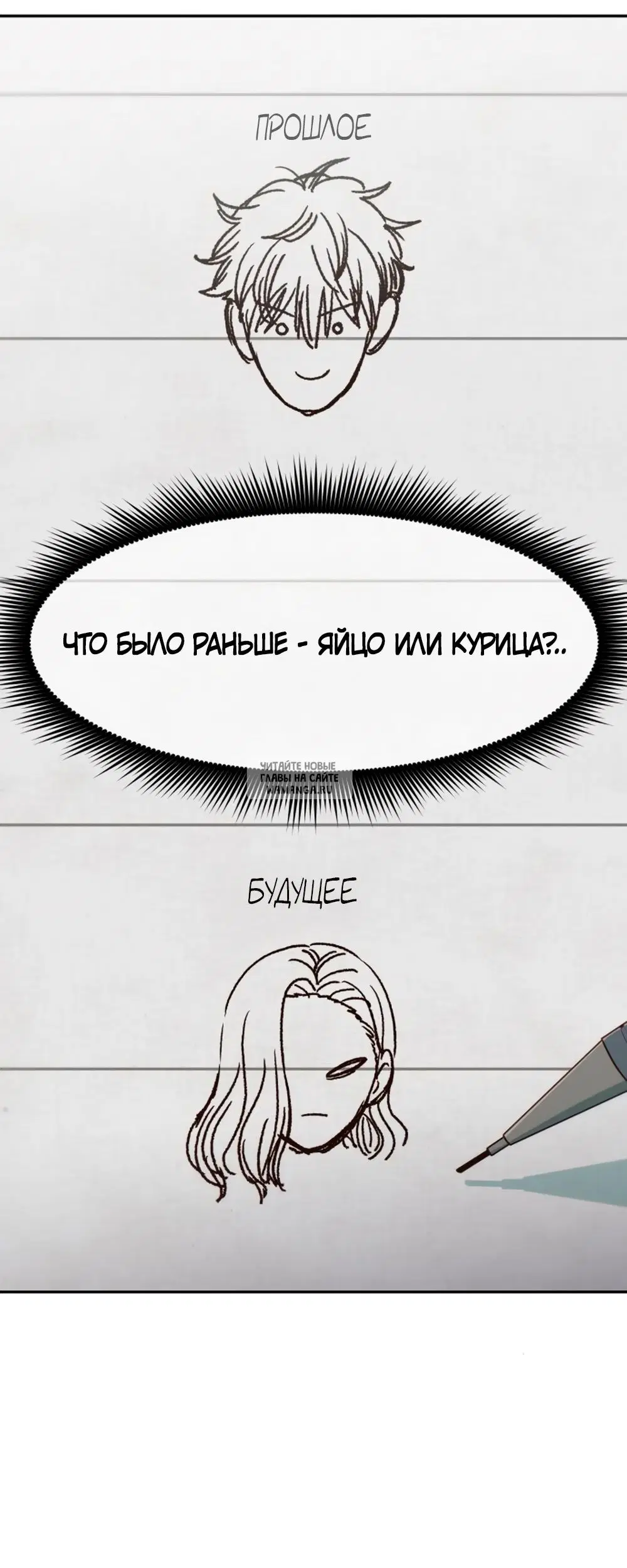 Page 30.000