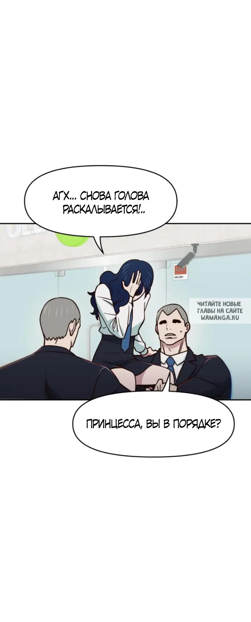 Page 30.000