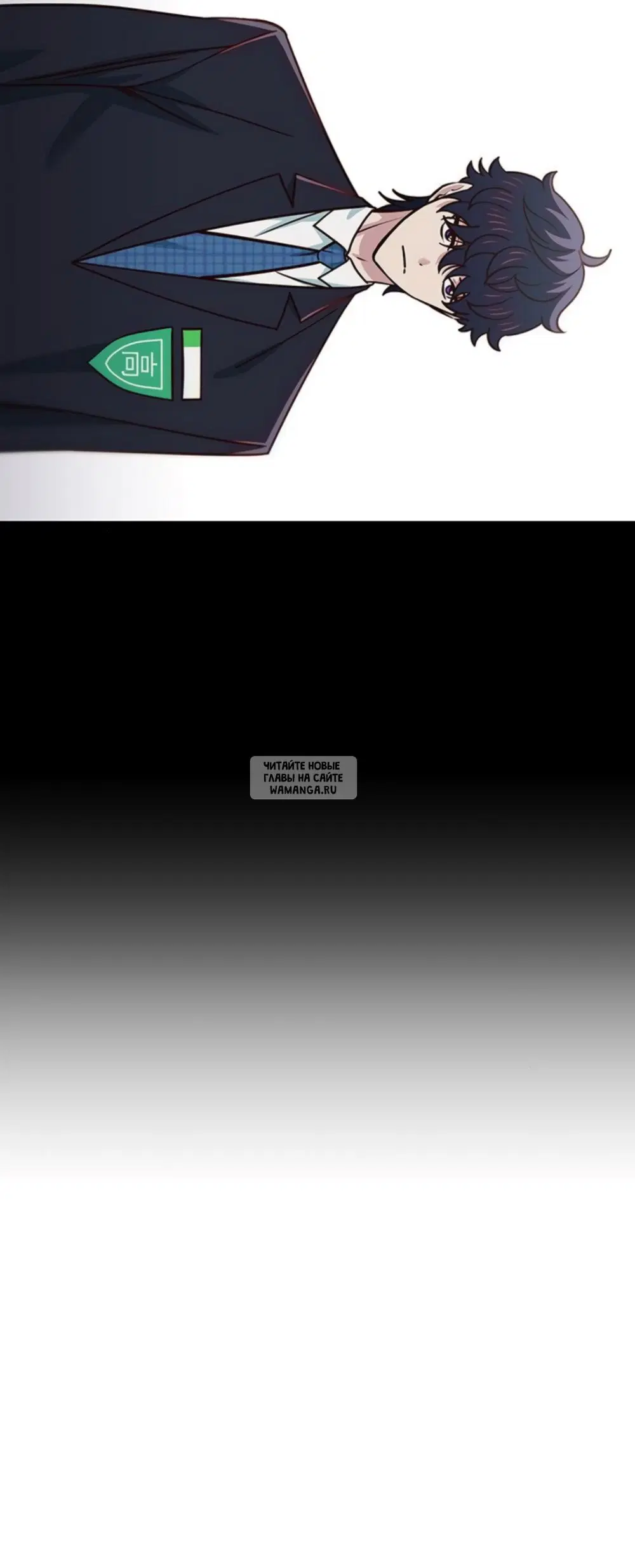 Page 30.000