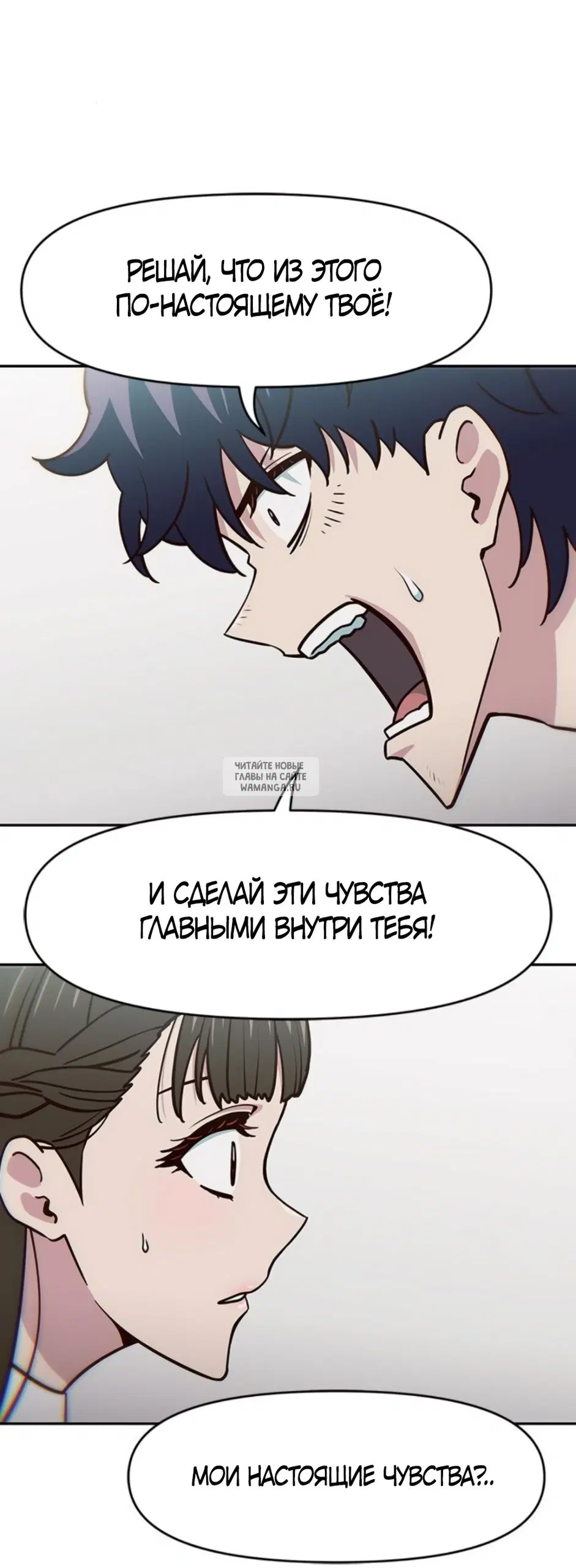 Page 30.000