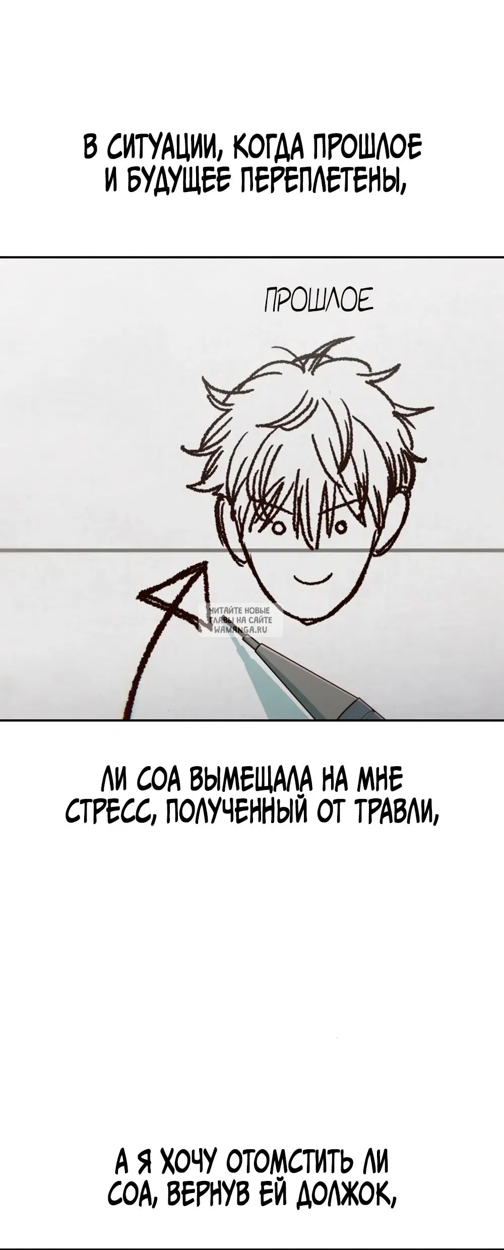 Page 31.000
