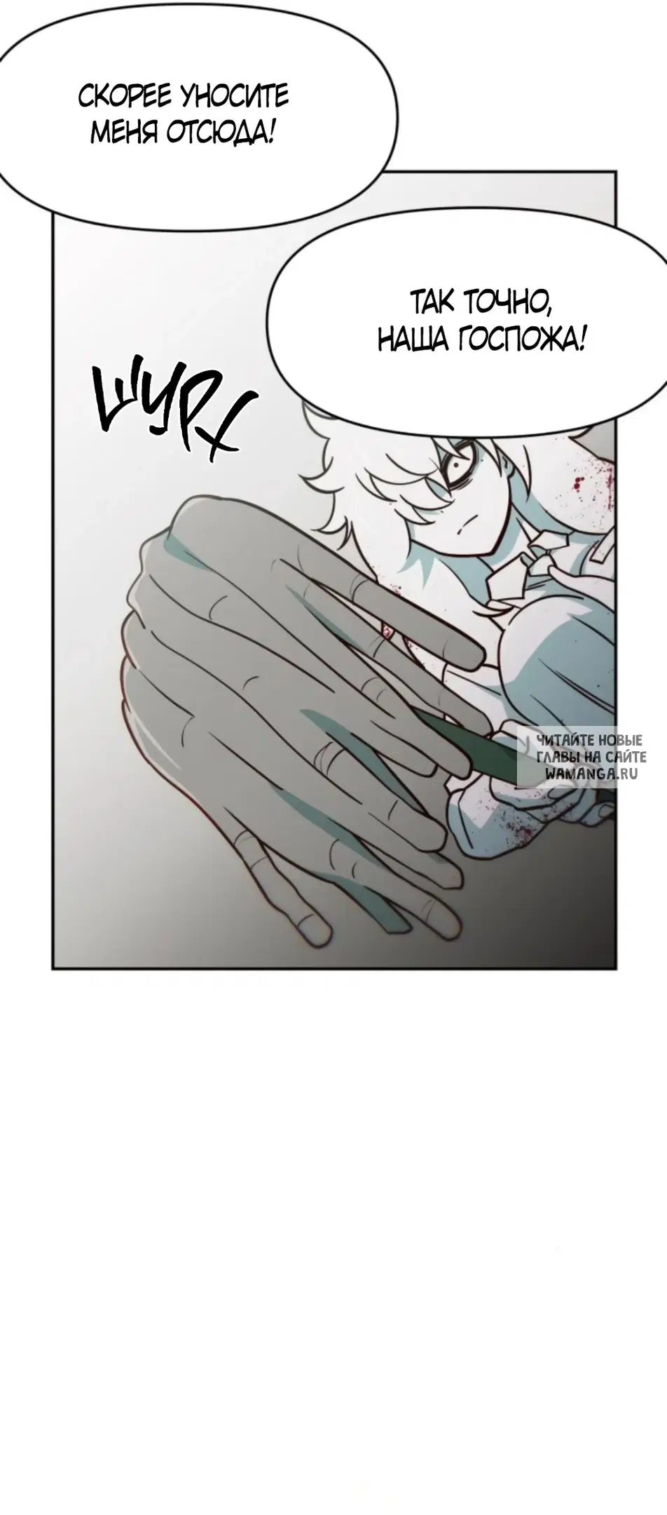 Page 31.000