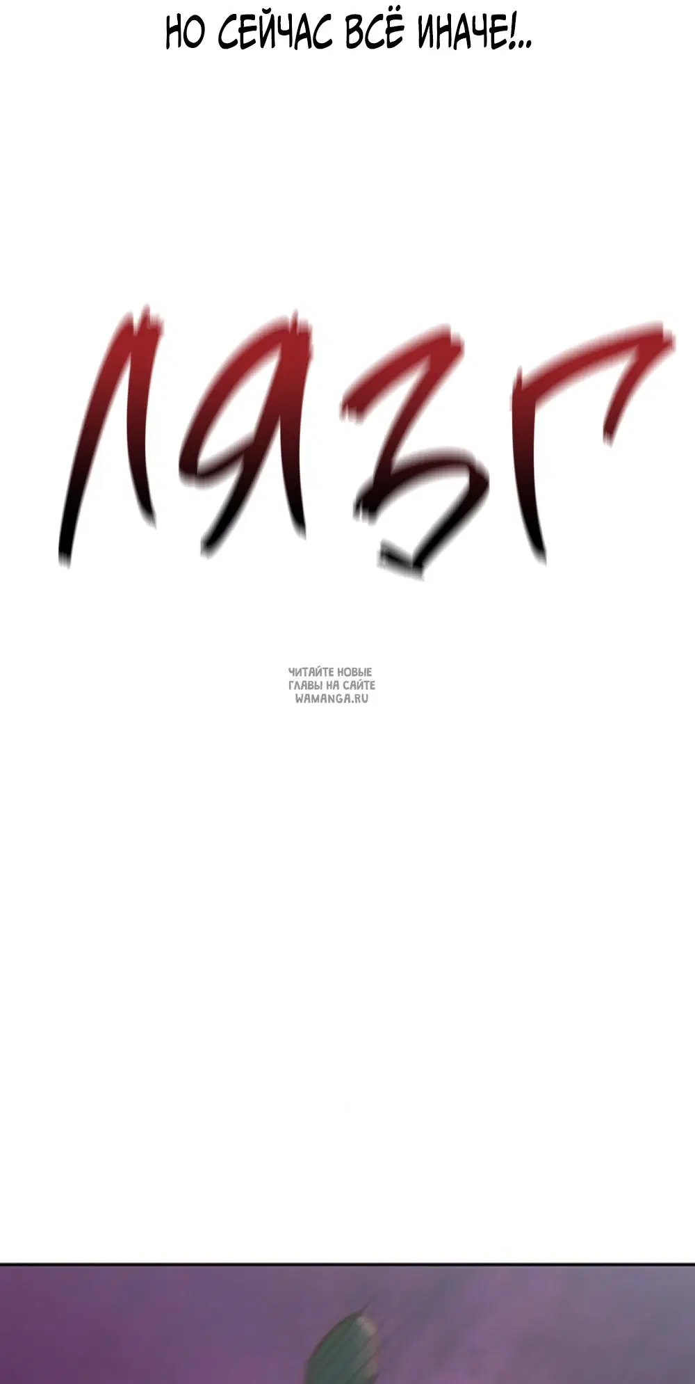 Page 31.000