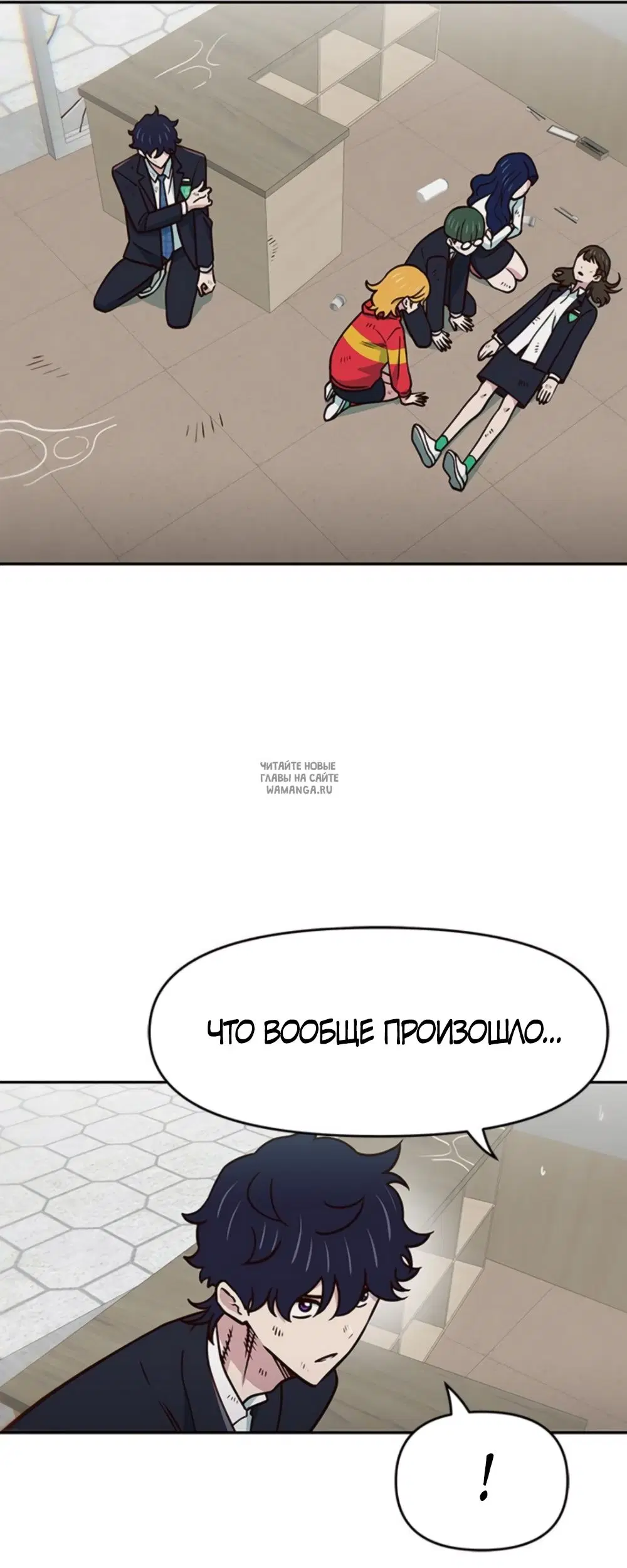 Page 31.000