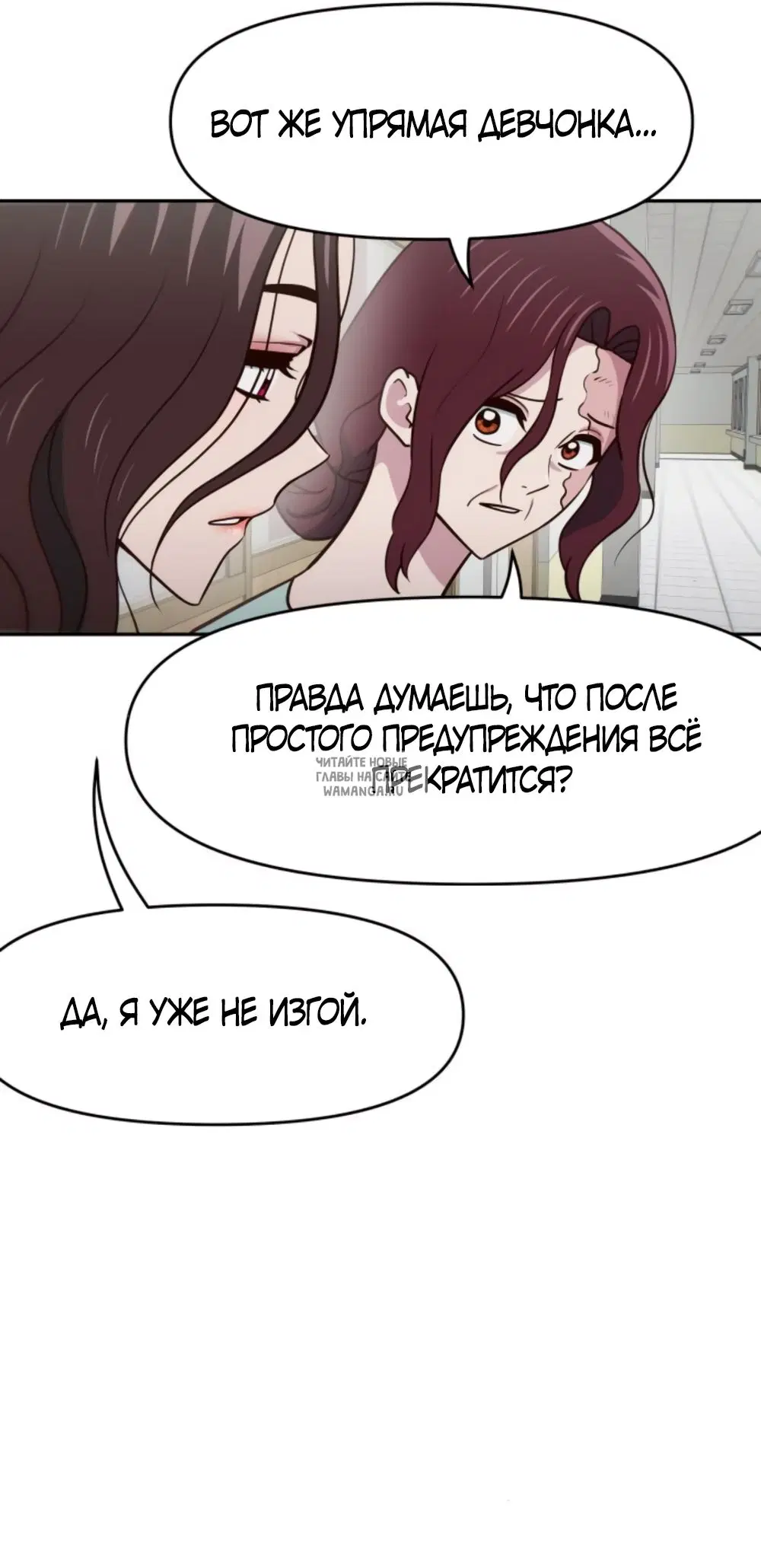 Page 31.000