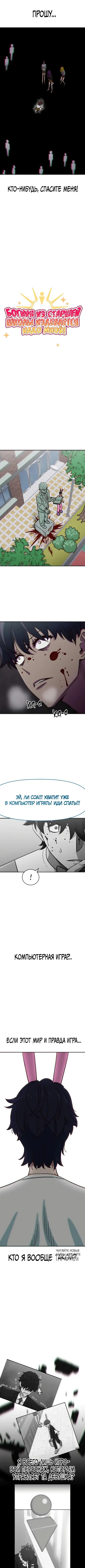 Page 3.000