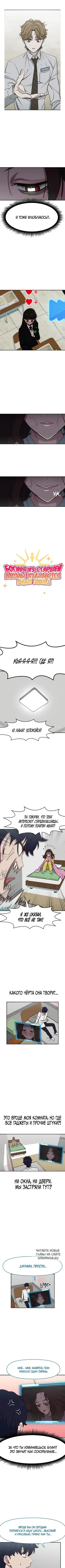 Page 3.000