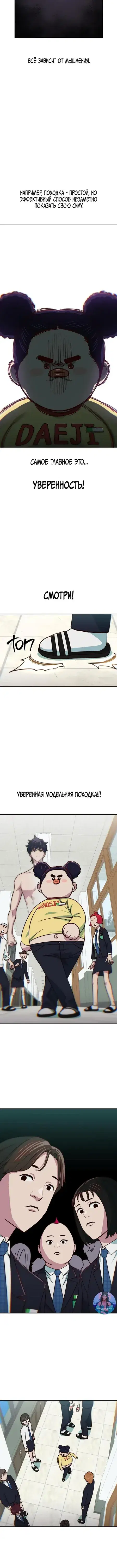 Page 3.001