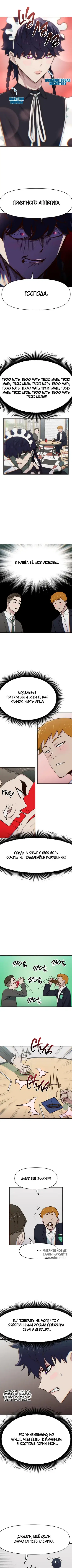 Page 3.000