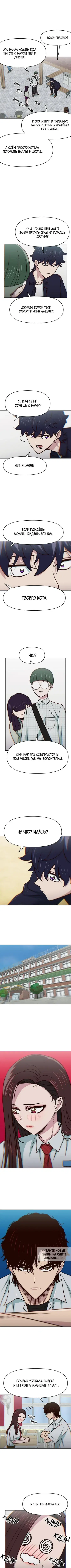Page 3.000