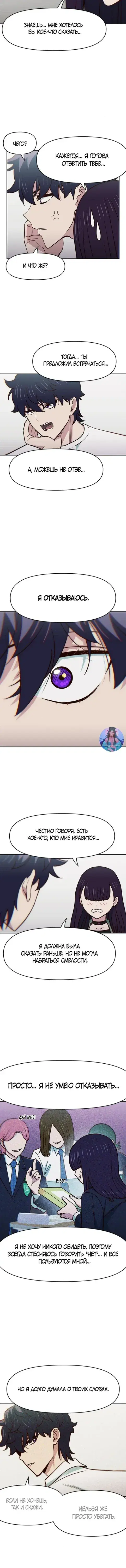 Page 3.001