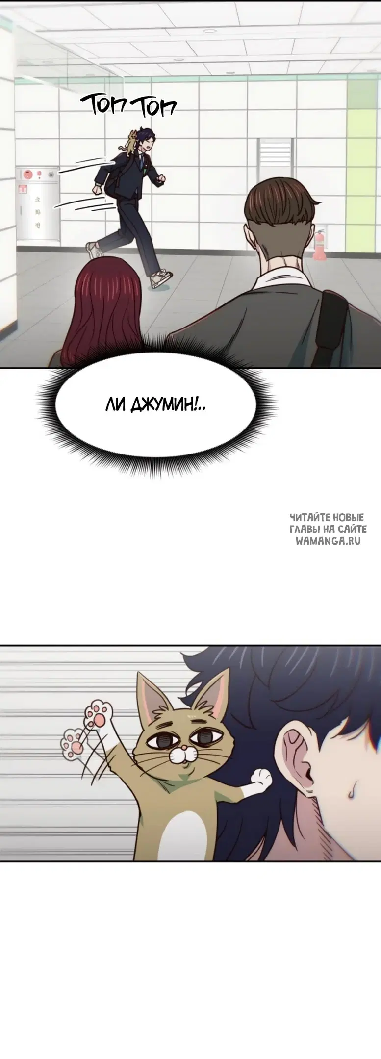 Page 3.000