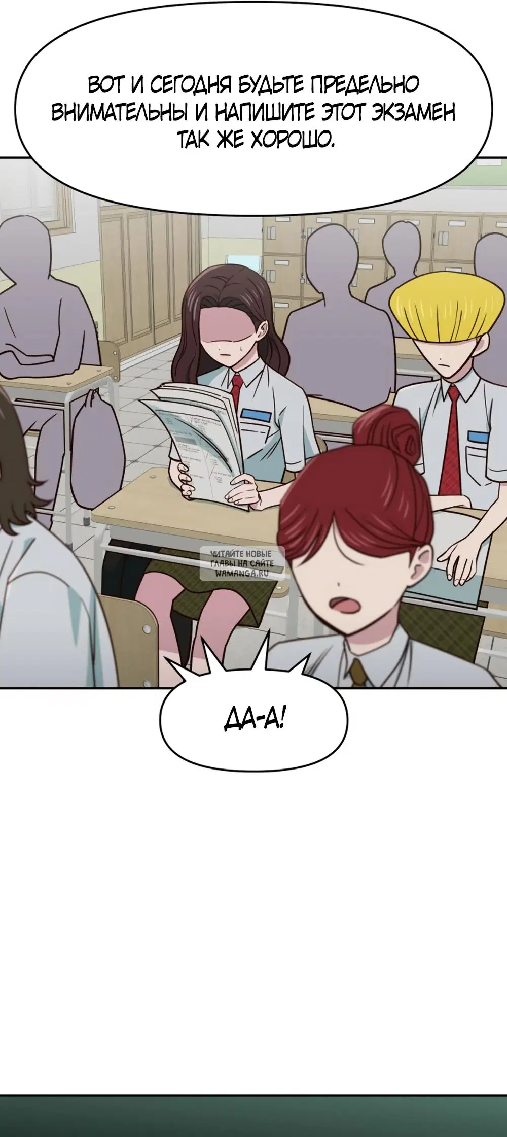 Page 3.000