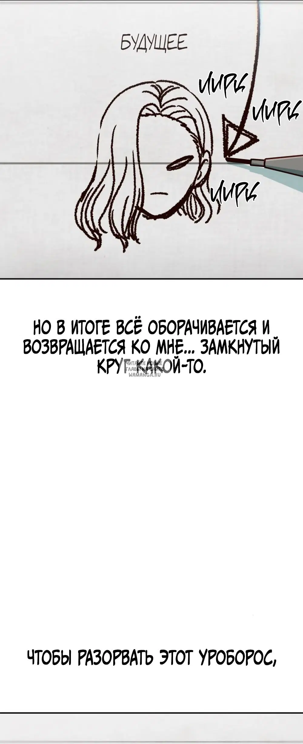 Page 32.000