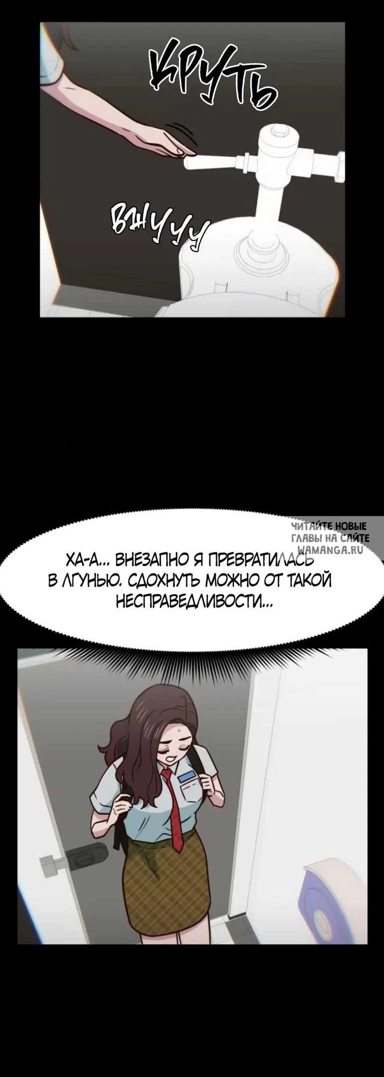 Page 32.000