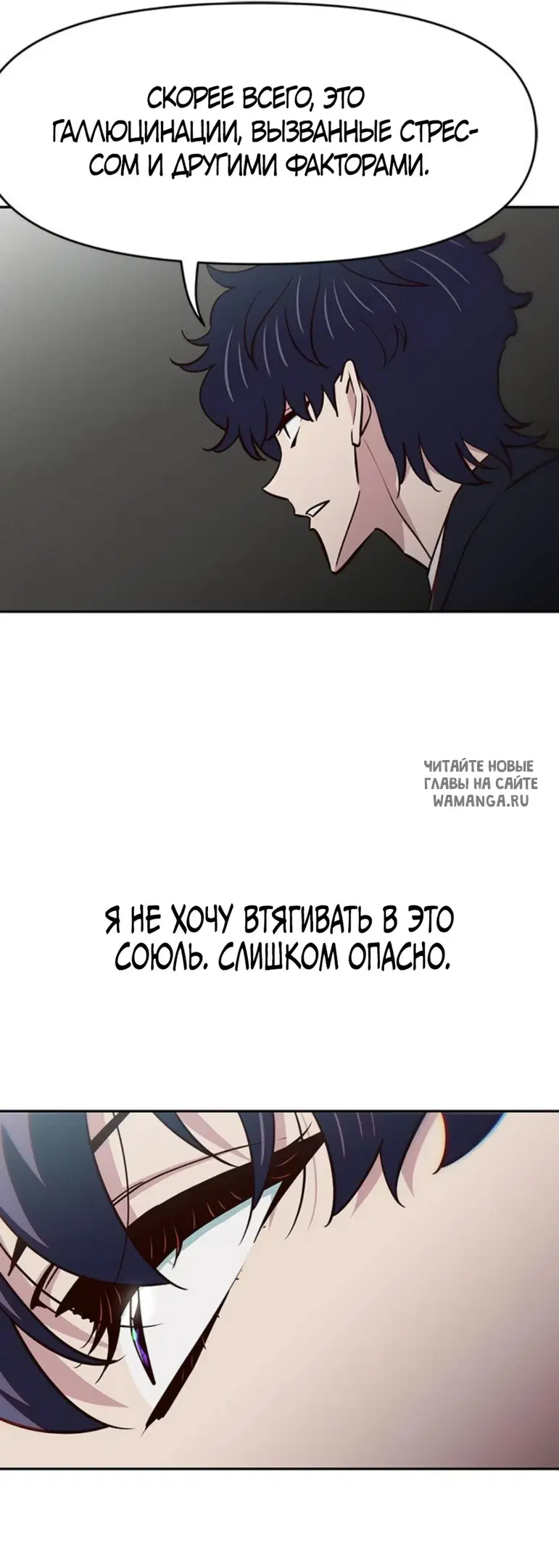 Page 32.000