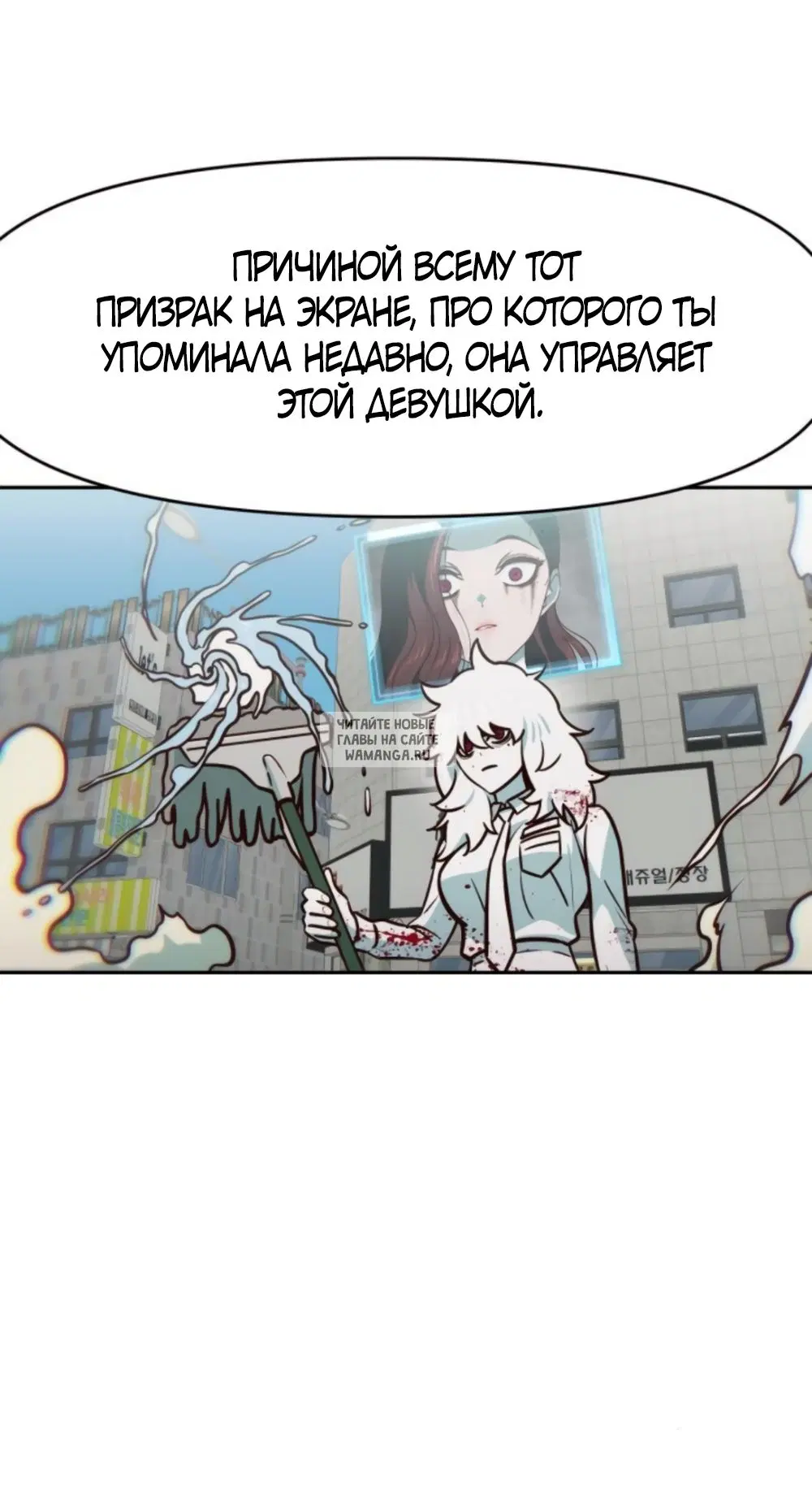 Page 32.000