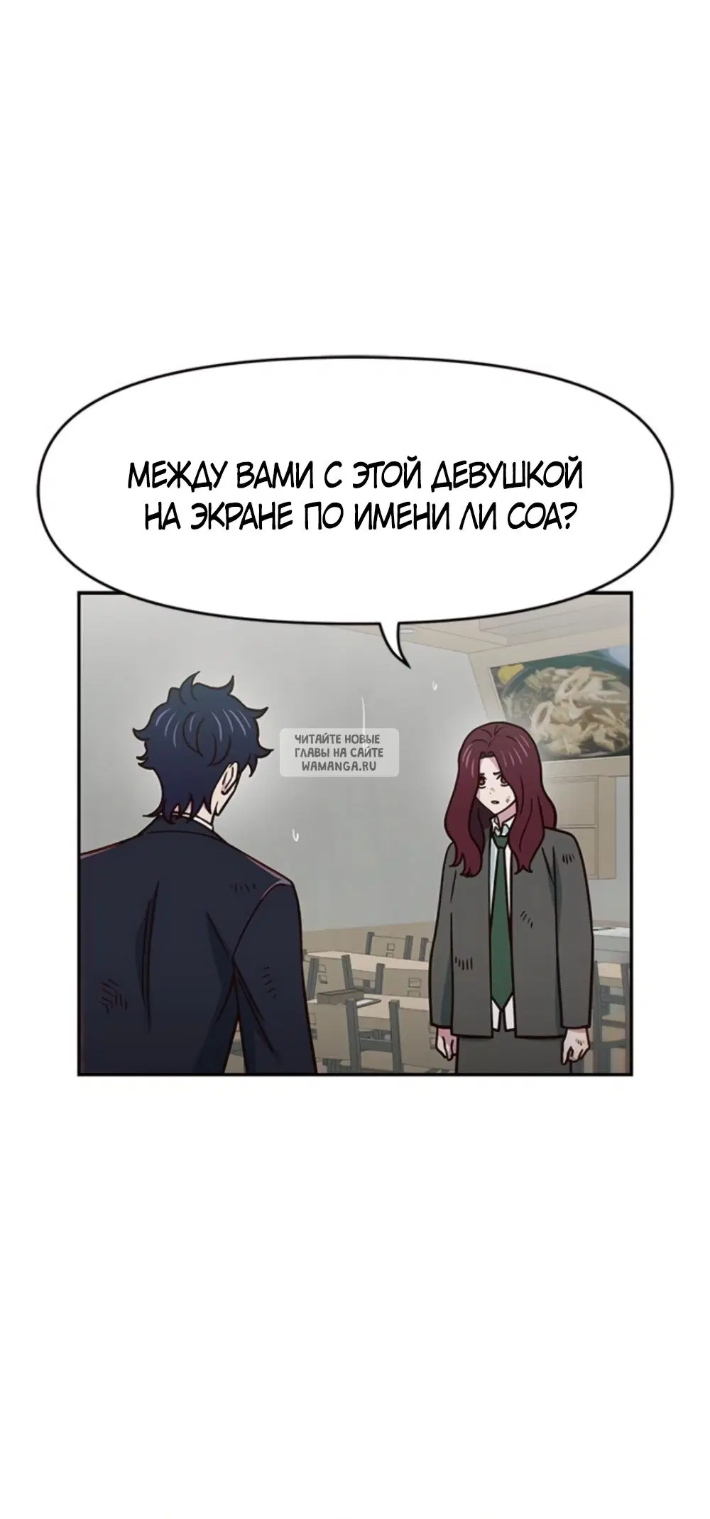 Page 32.000