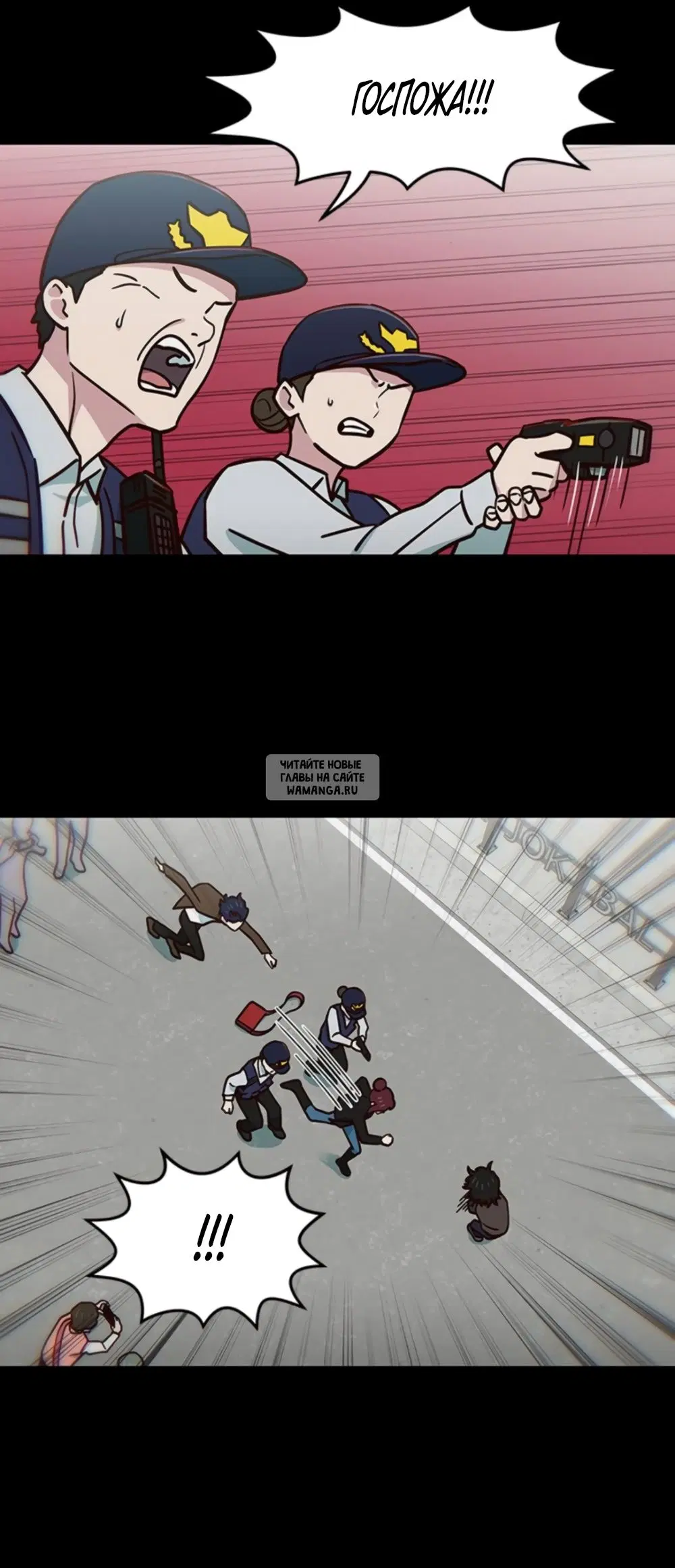Page 32.000