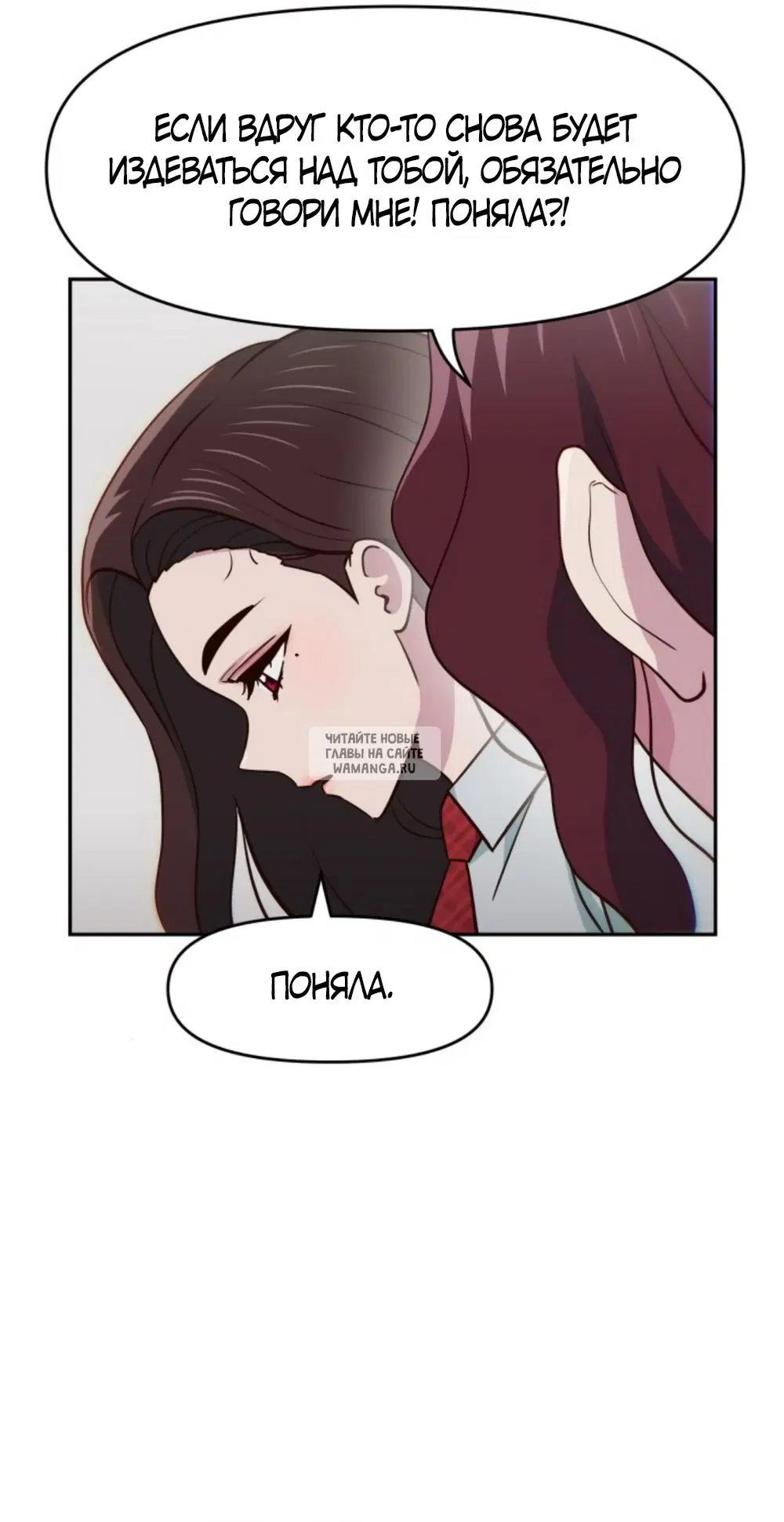 Page 32.000