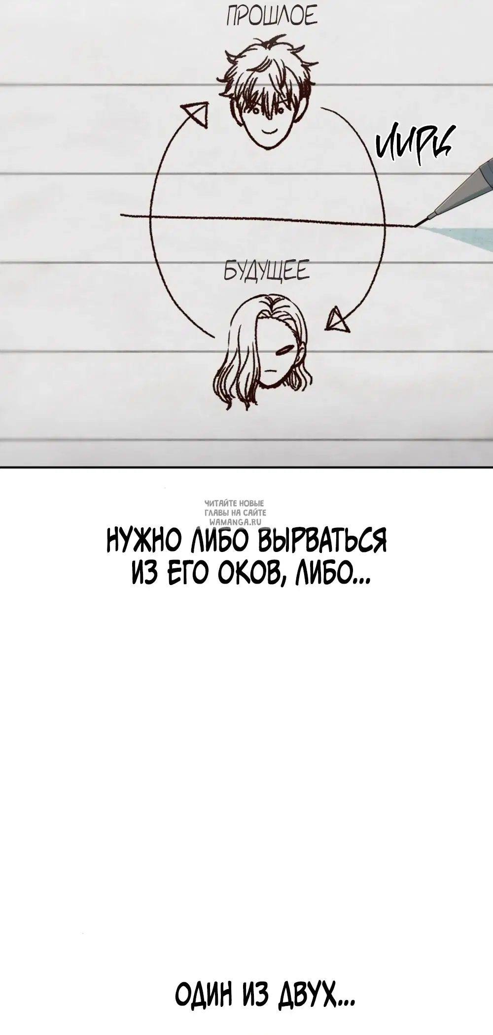Page 33.000