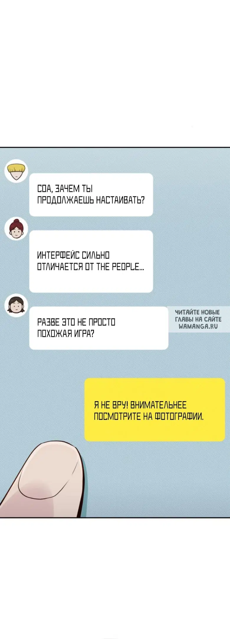 Page 33.000
