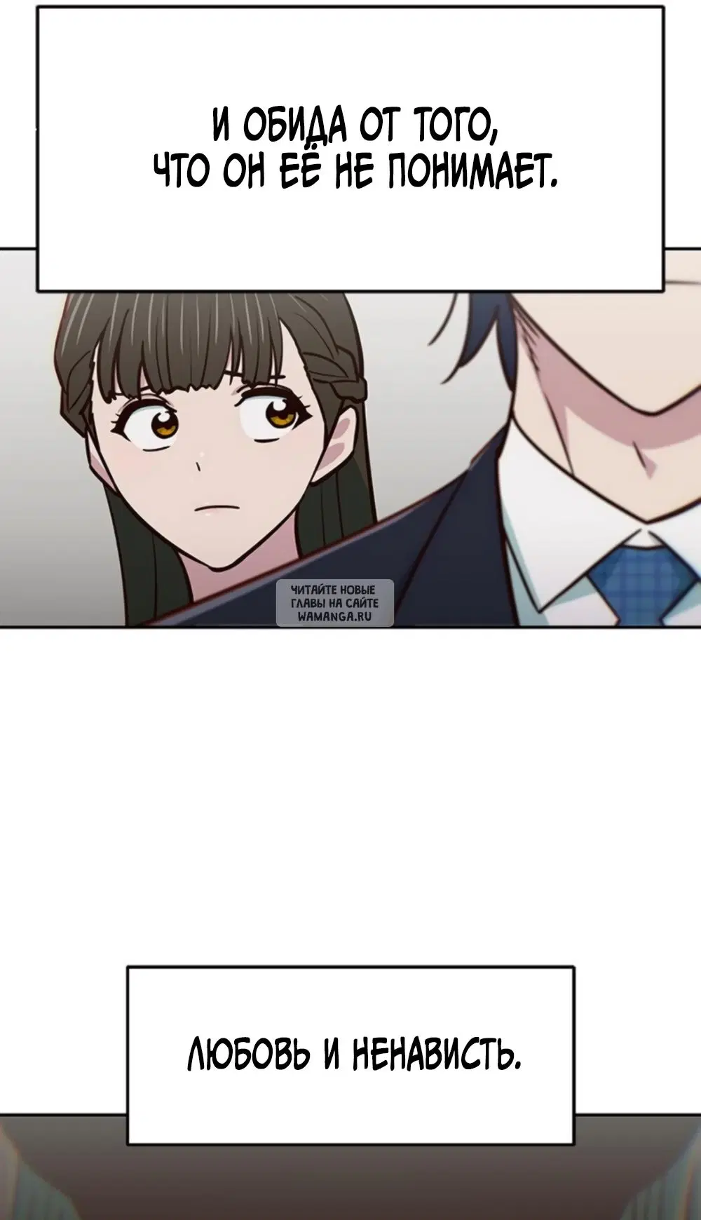 Page 33.000