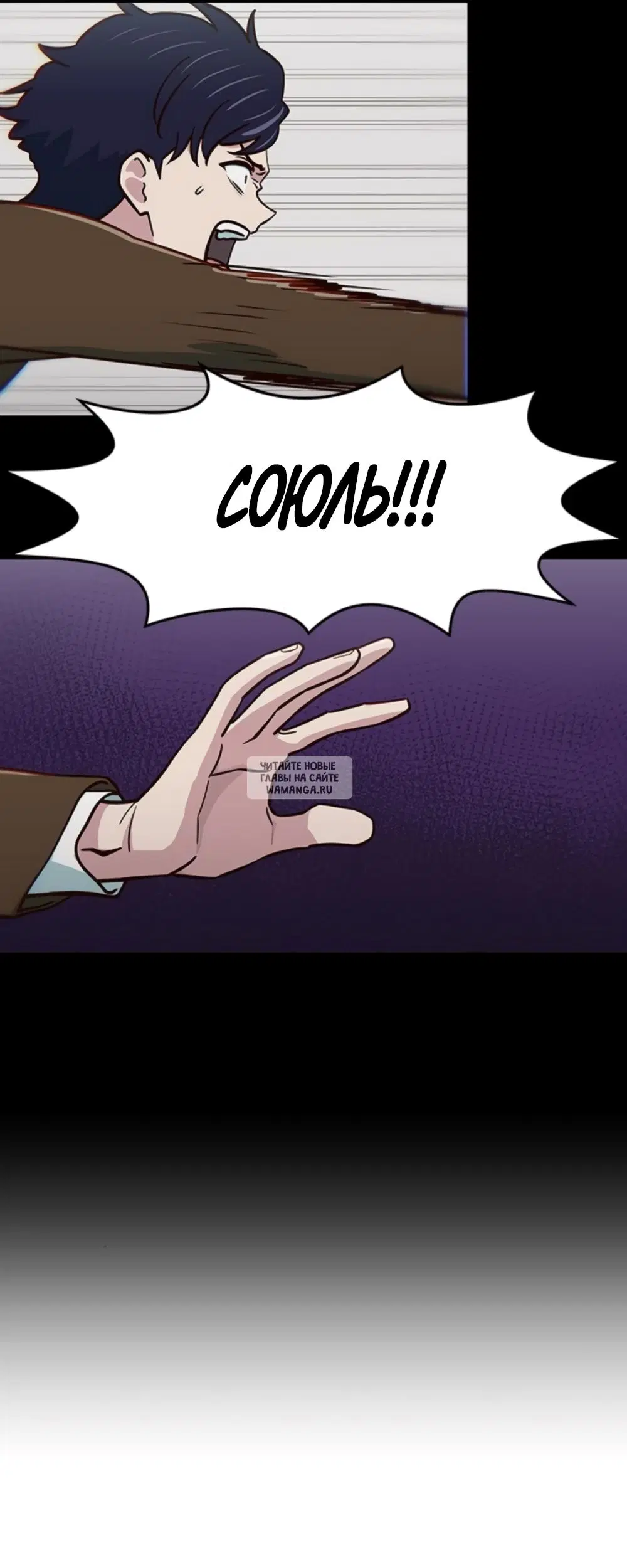 Page 33.000