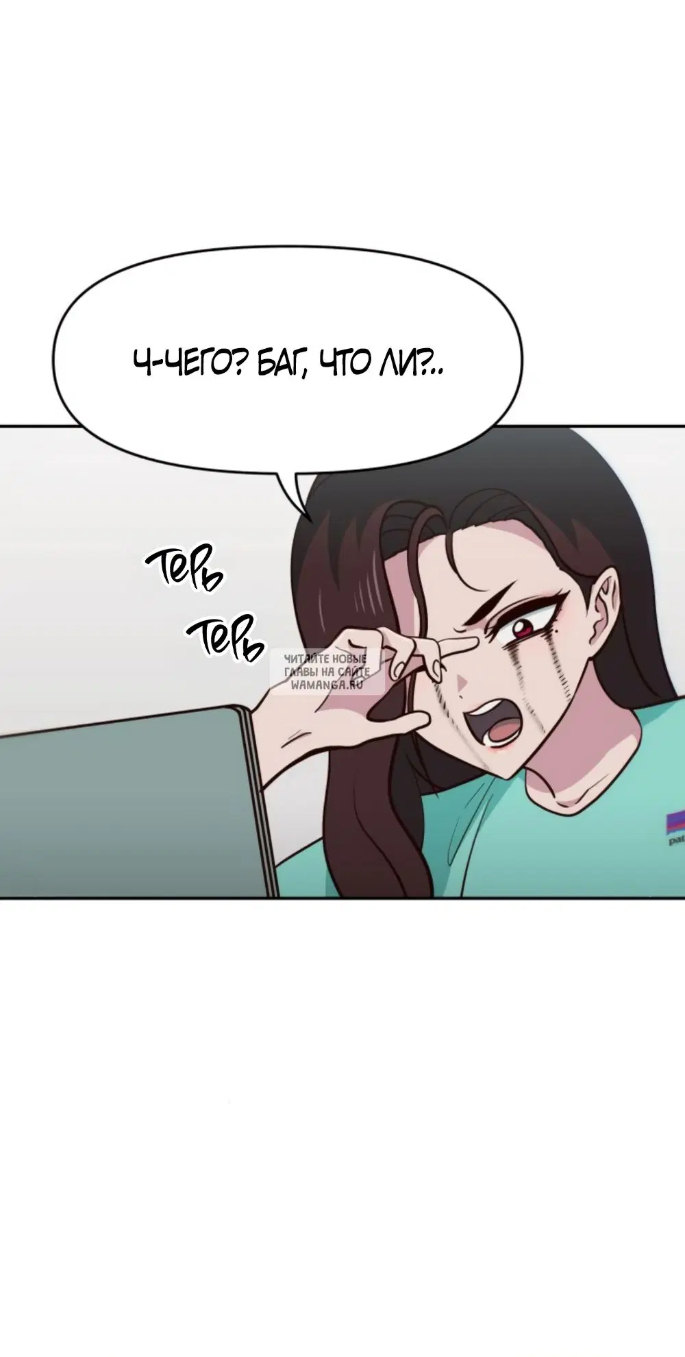Page 33.000